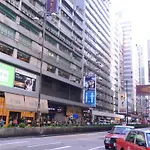 Kong Hing Guest House